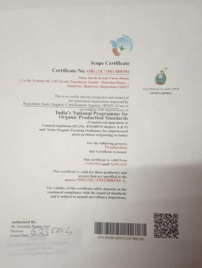 orgenic-coriander-seeds-a2masala